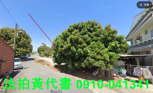 高雄建地拍賣-1