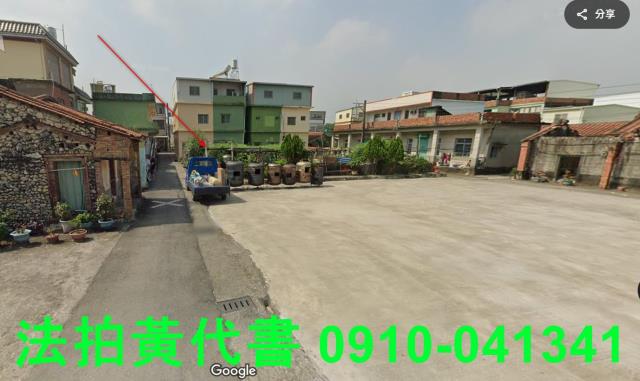 高雄法拍建地-4