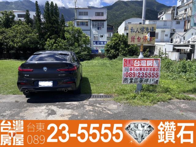 台東關山建地-7