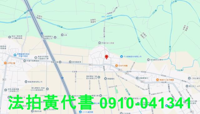 阿蓮建地法拍-15