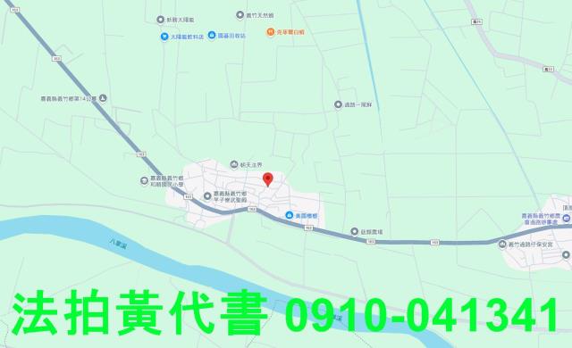 義竹法拍建地-15