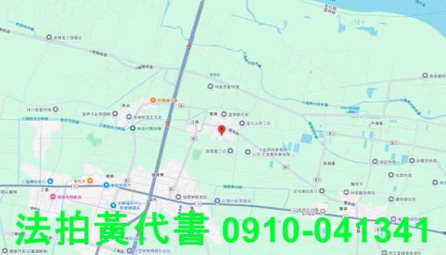 麥寮建地拍賣-8