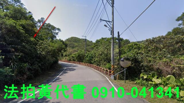 台北內湖法拍休閒地-12