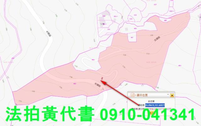 台北內湖法拍休閒地-2