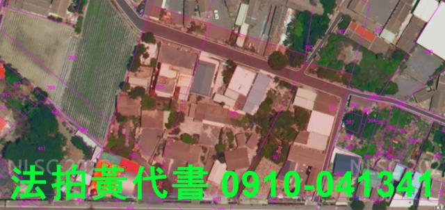 雲林褒忠建地法拍-11