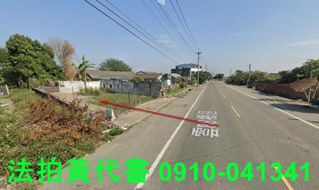 雲林褒忠建地法拍-4