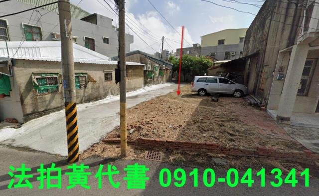 茄萣建地法拍-1