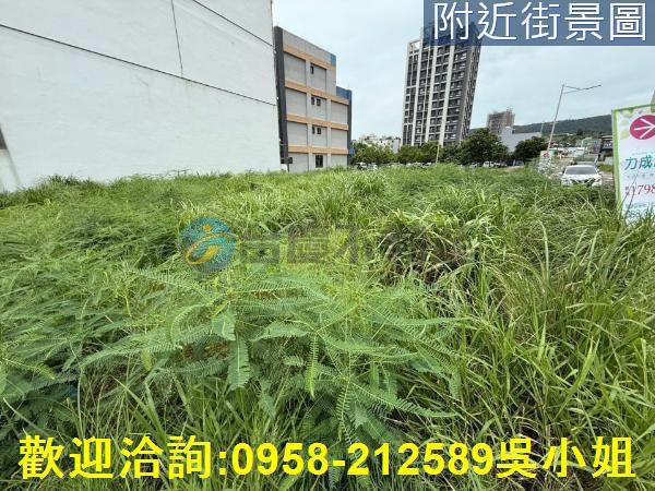 新竹建地-4