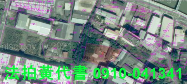 台中龍井建地法拍-3