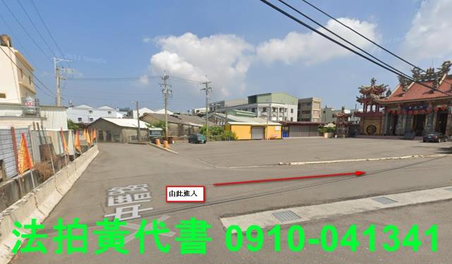 台中龍井建地法拍-6