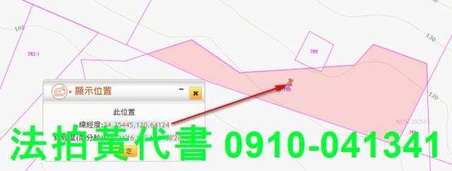 台中大甲法拍墳墓用地-10