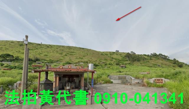 台中大甲法拍墳墓用地-1