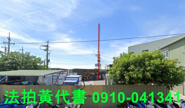 台中大甲農地法拍-1