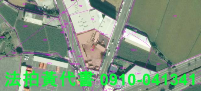 台中大甲農地法拍-3