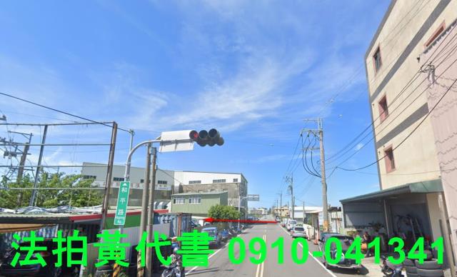 台中大甲農地法拍-6