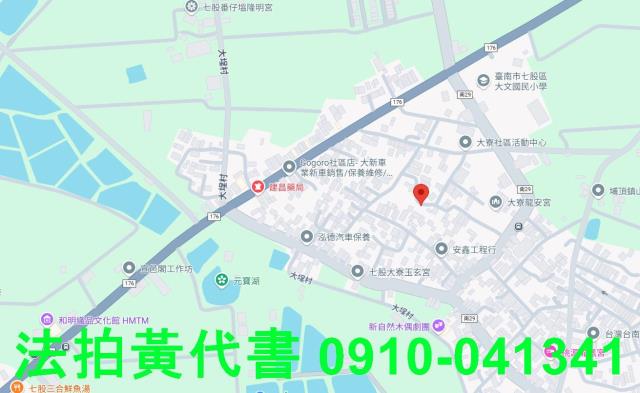 七股建地拍賣-15