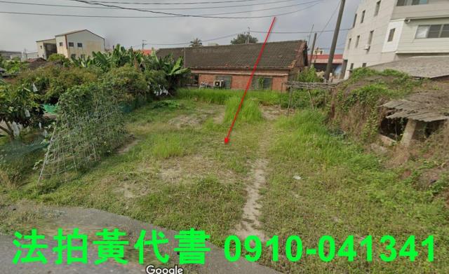 七股建地拍賣-4