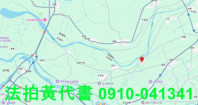 鹽水法拍建地-8