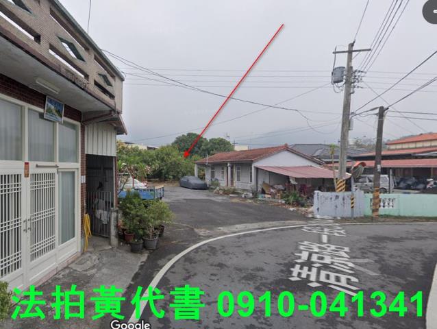 內埔建地法拍-12