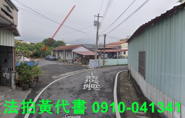 內埔建地法拍-2