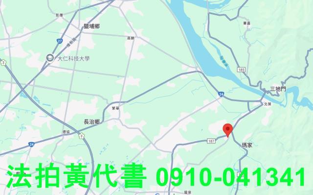 內埔建地法拍-8