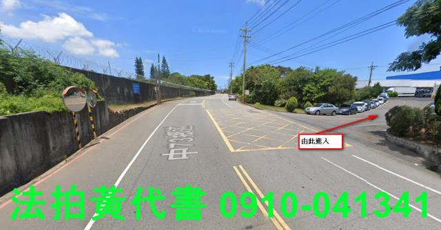 台中清水法拍一般農業區殯葬用-12