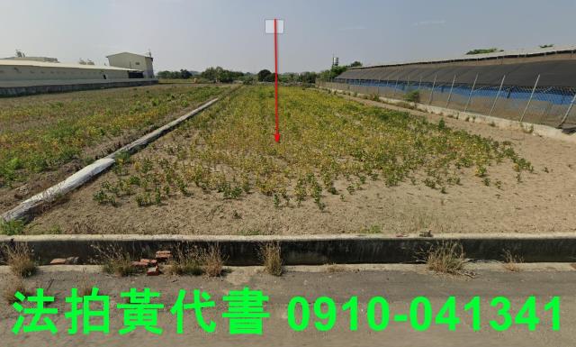 台南後壁法拍農地-1