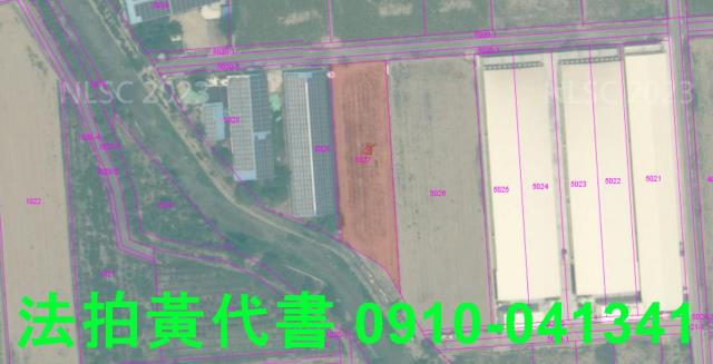 台南後壁法拍農地-3