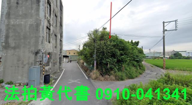 台中清水農地法拍-1