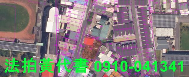 宜蘭冬山商業地法拍-11