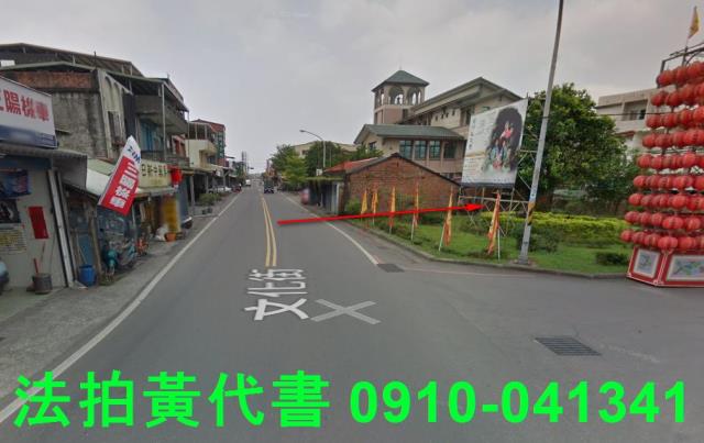 宜蘭冬山商業地法拍-12