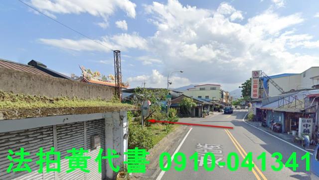 宜蘭冬山商業地法拍-13