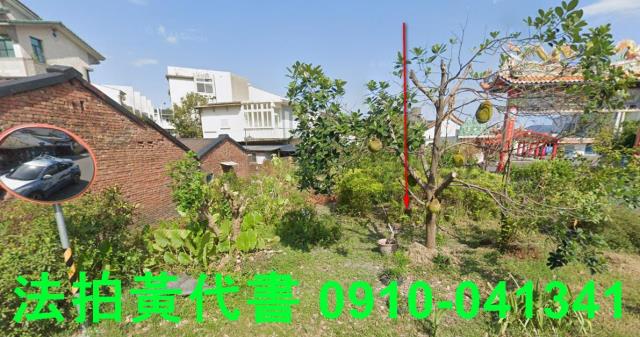 宜蘭冬山商業地法拍-1