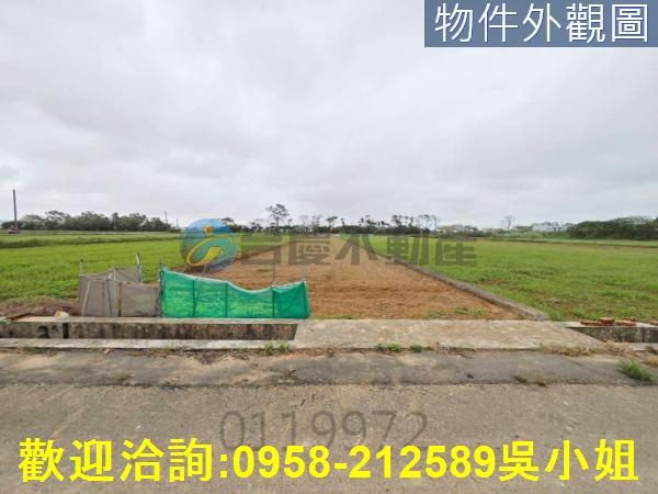 新竹新豐農地-12