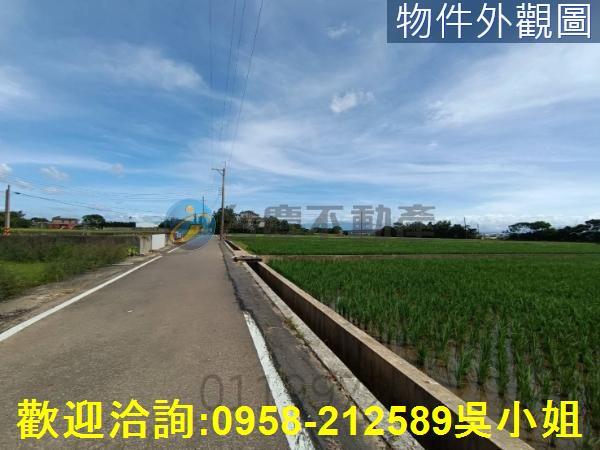 新竹新豐農地-7