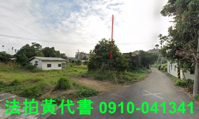 東區農地法拍-13