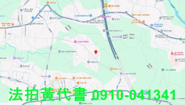 東區農地法拍-15