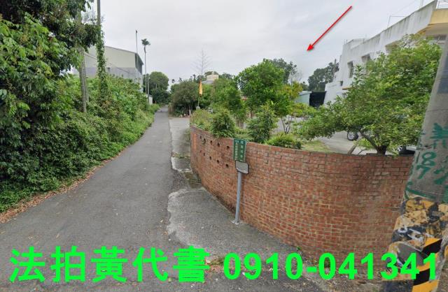 東區農地法拍-6