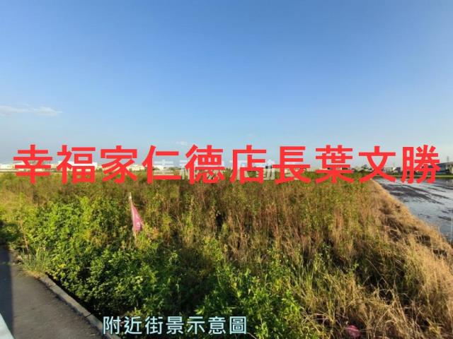 官田農地-14