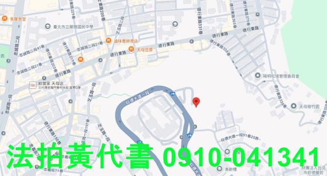 士林建地法拍-14