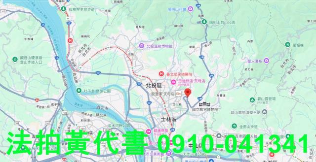 士林建地法拍-15