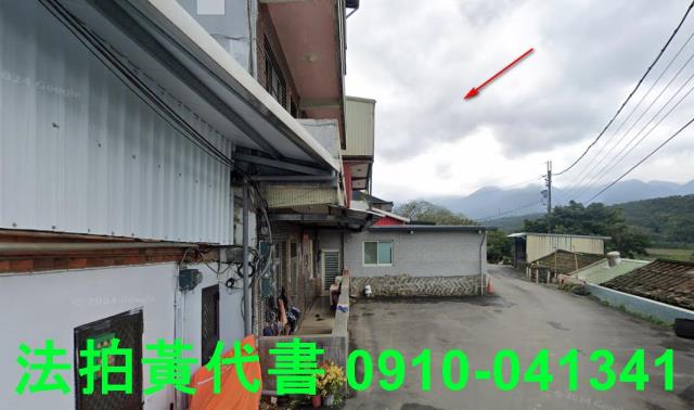 新北淡水建地法拍-1