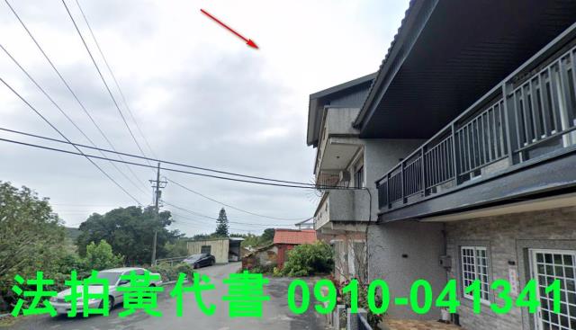 新北淡水建地法拍-4