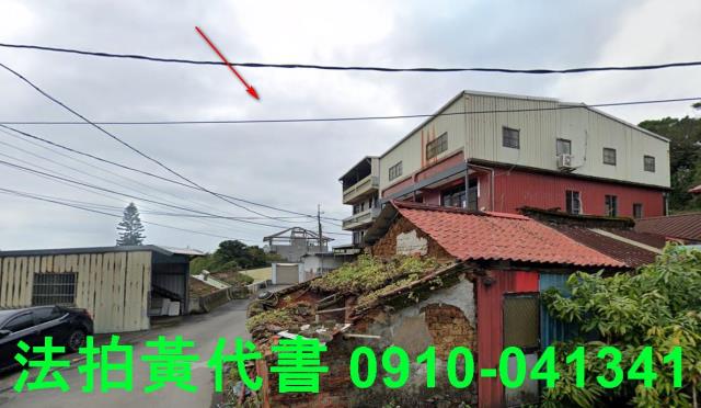 新北淡水建地法拍-5