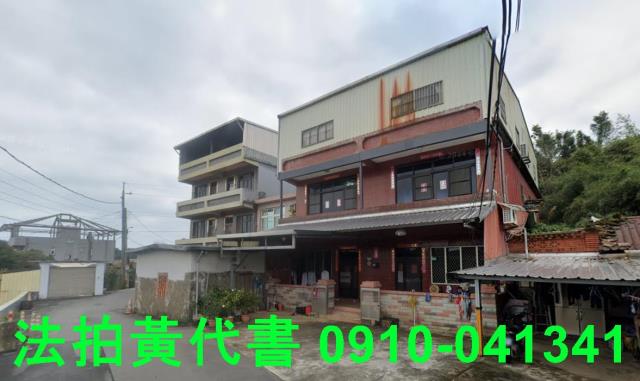 新北淡水建地法拍-6