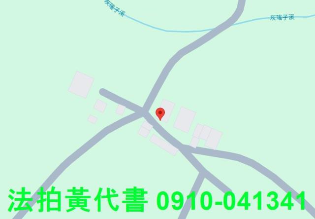 新北淡水建地法拍-7