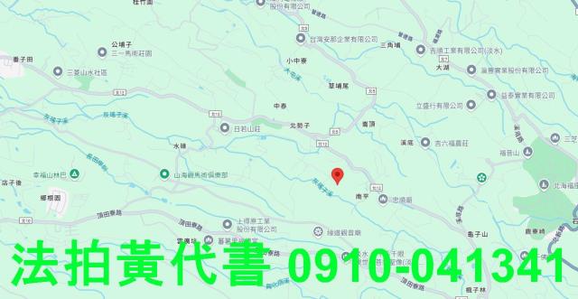 新北淡水拍賣建地-8