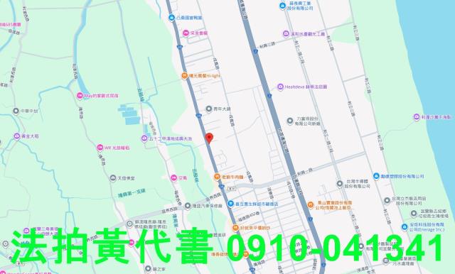 宜蘭五結建地拍賣-15