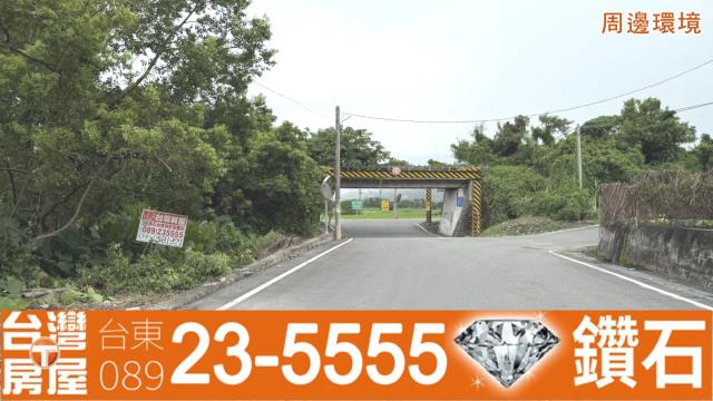 關山農地-12