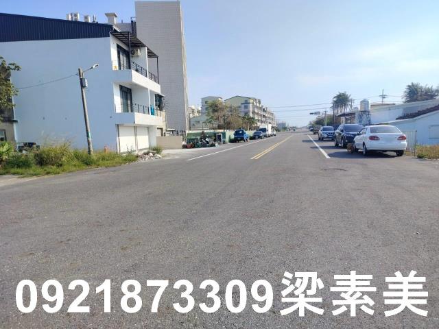 台南安南建地-1